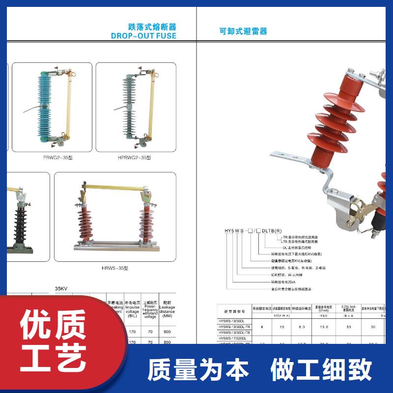 交流断路器ZW32-12/630-25报价