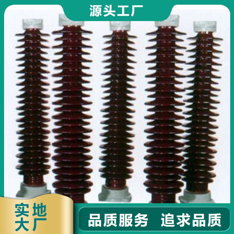 【高压隔离开关双电源真空断路器真材实料加工定制】