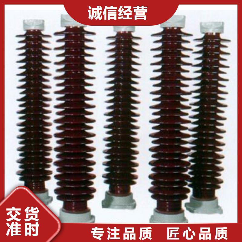 户外高压交流隔离开关GW9-15KV/1000A