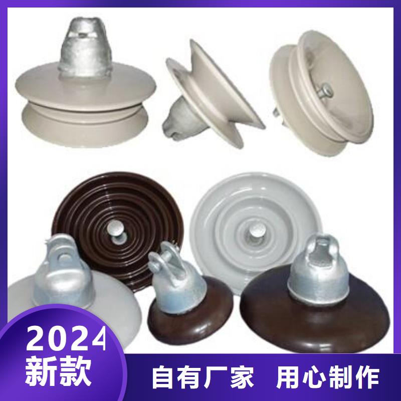 LW6B-110/1600-25