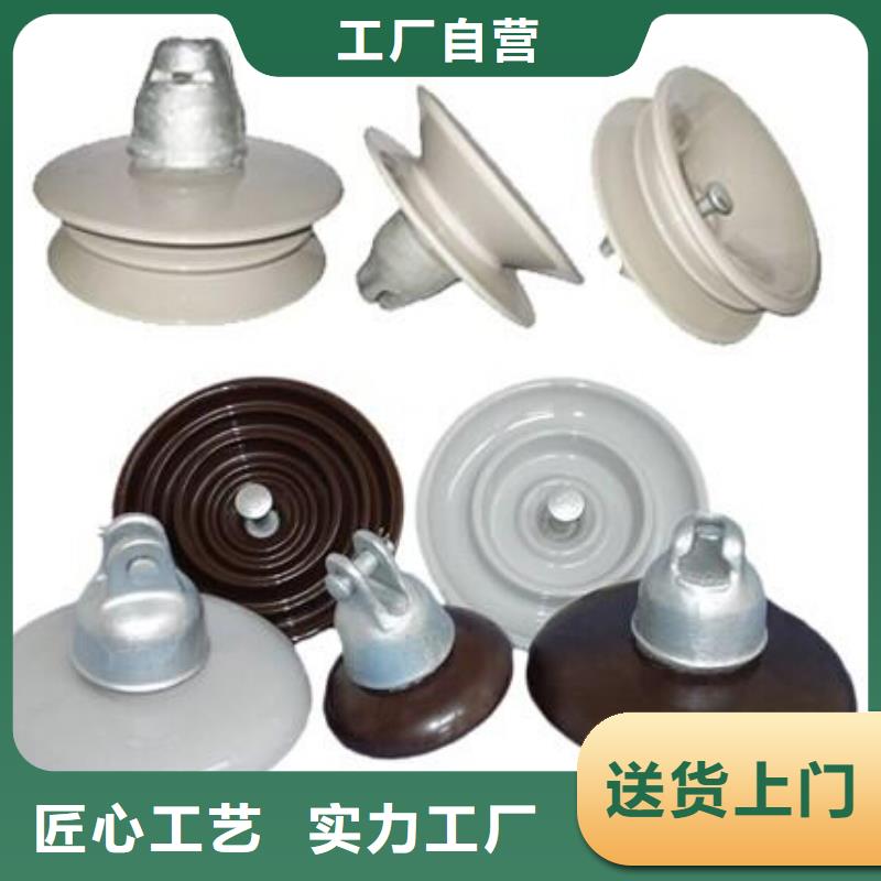 GW9-15G/630A高压隔离开关