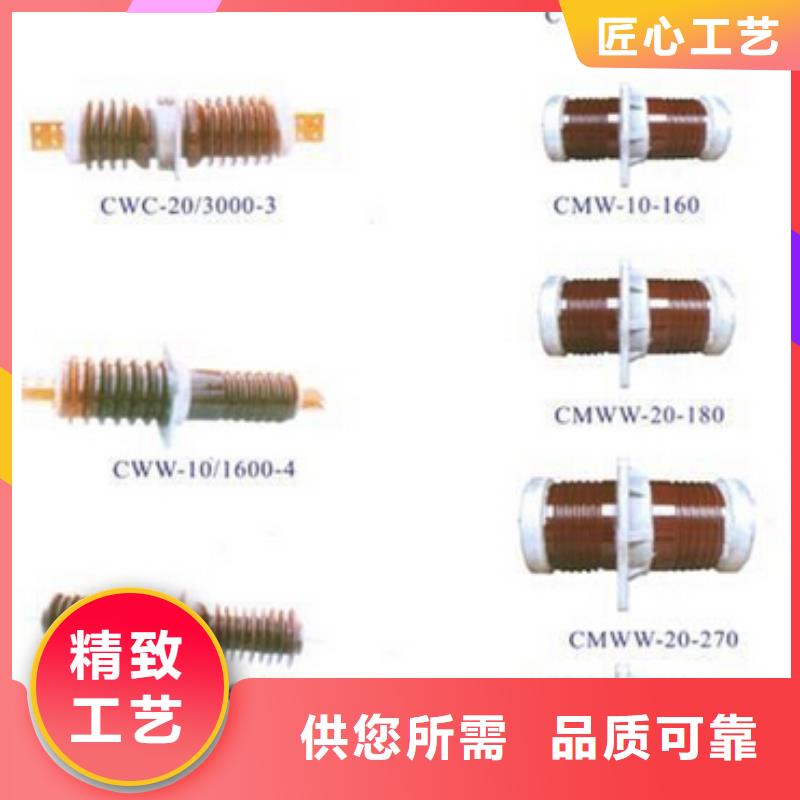 热缩电缆中间接头RSJY-3/2-20KV