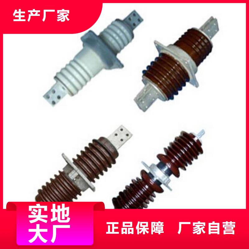 户外高压交流隔离开关GW9-15KV/1000A