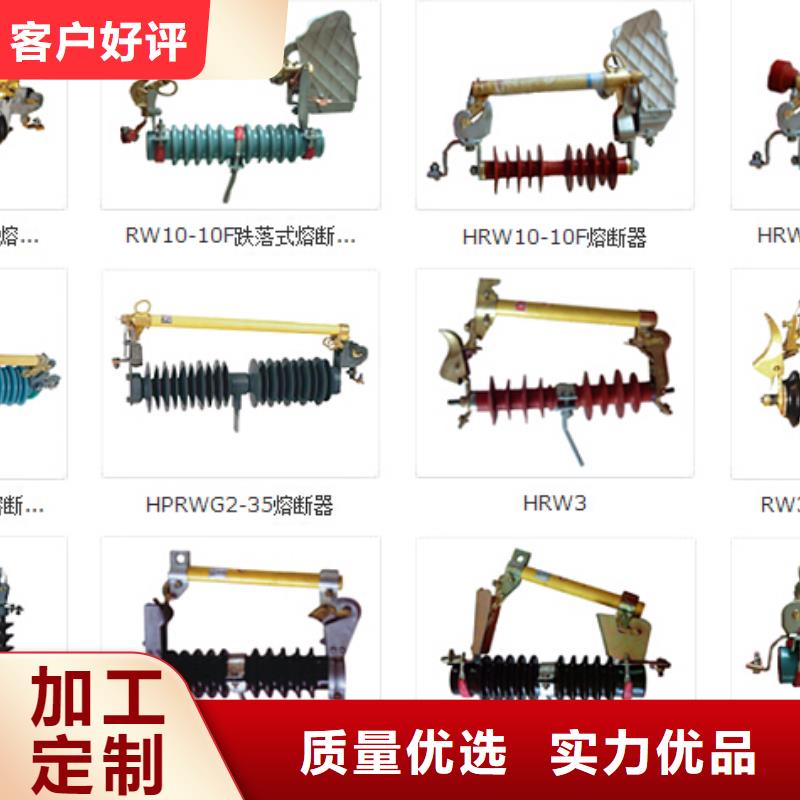 HWTBK-0.5/800A;HWTBK-500V/800A-厂家直销