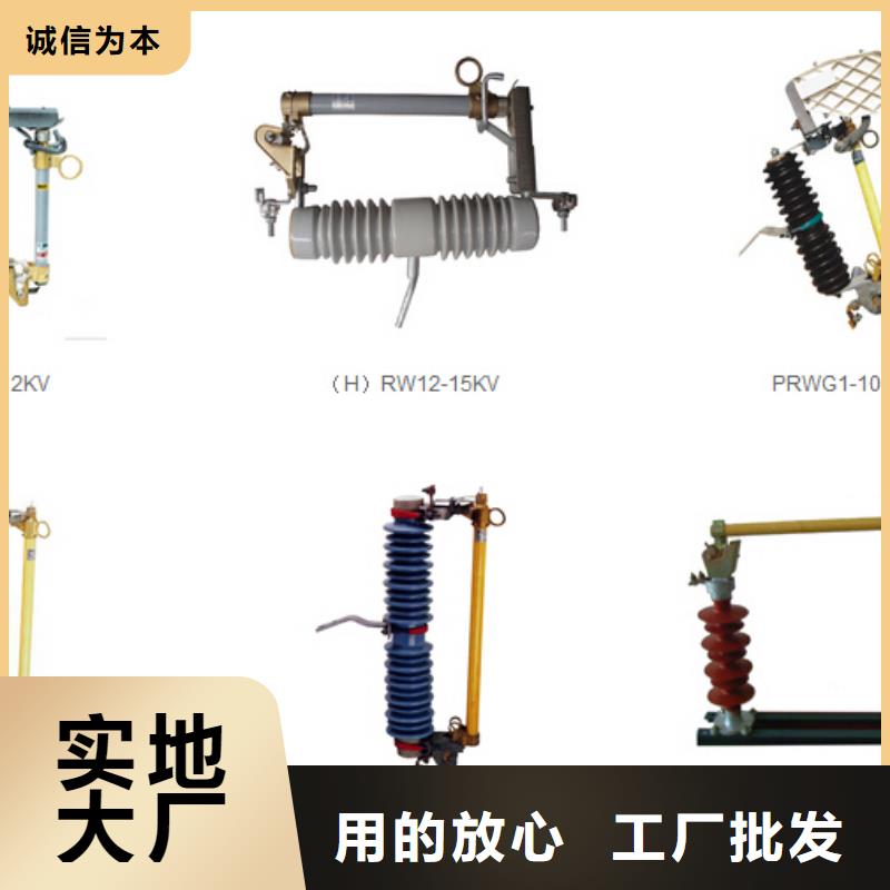 互感器LFZ1-100.2级50/5-制造厂家