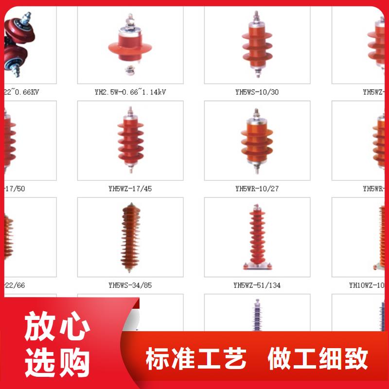 10KVLSJ-1/3冷缩电缆中间接头【浙江羿振电气有限公司】
