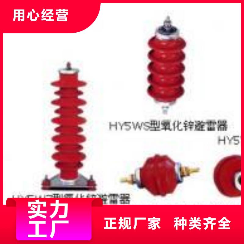 〖穿墙套管〗CMWW-35/3000-4-浙江羿振电气有限公司