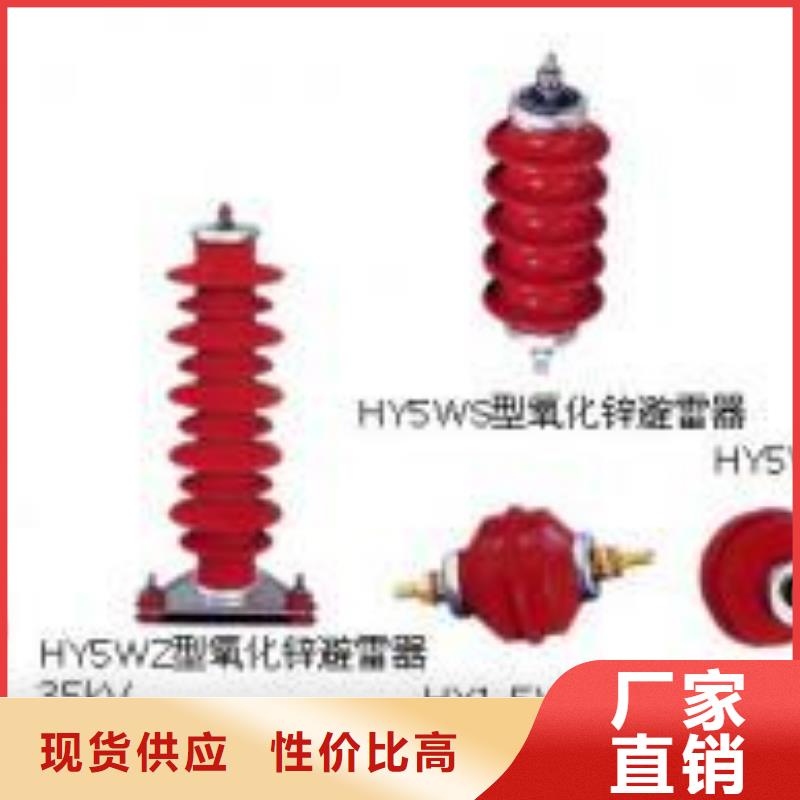 〖〗GW9-10/200A;GW9-10/400A