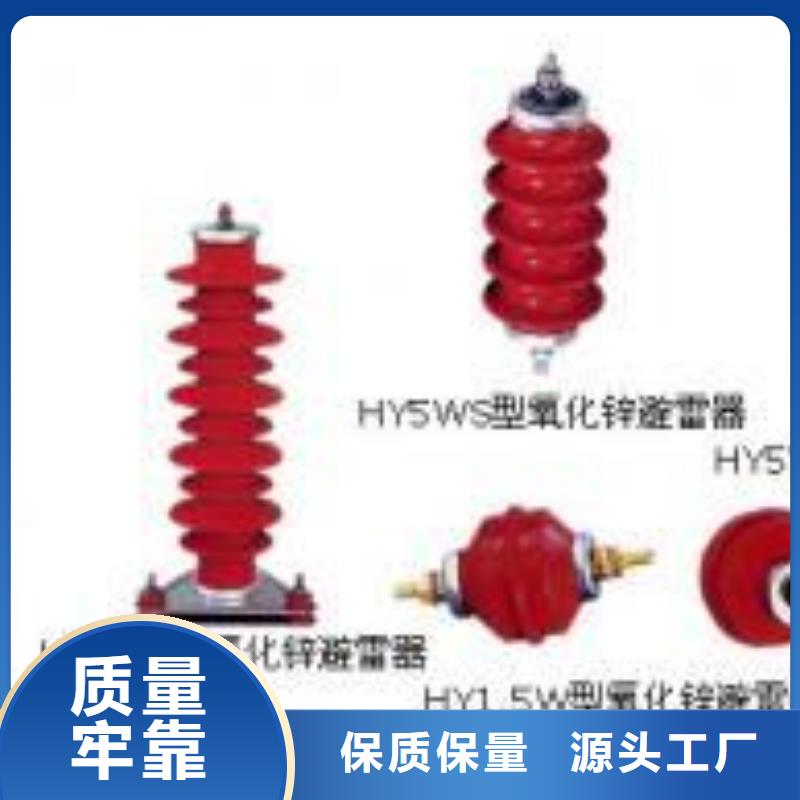 LW6B-110/1600-25