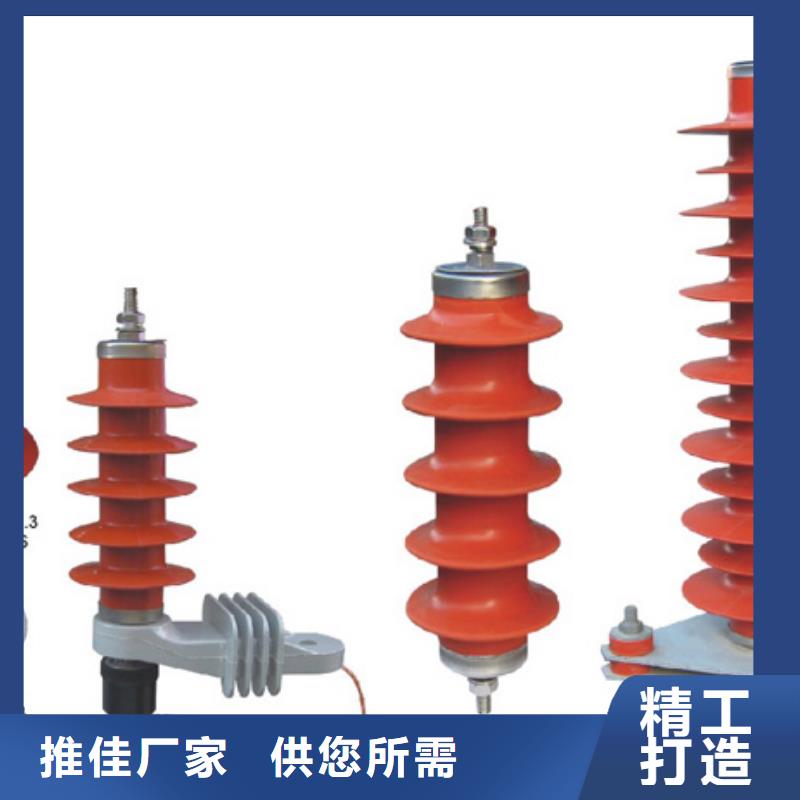 互感器LZZB6-100.2级100/5【浙江羿振电气有限公司】