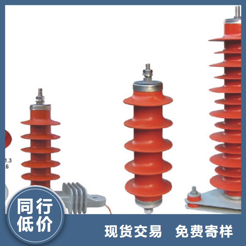 [高邮]高压隔离开关GW9-15/200规格齐全