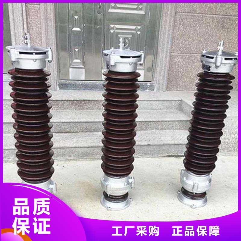 避雷器HY5WZ1-17/45氧化锌避雷器金属氧化物避雷器厂家