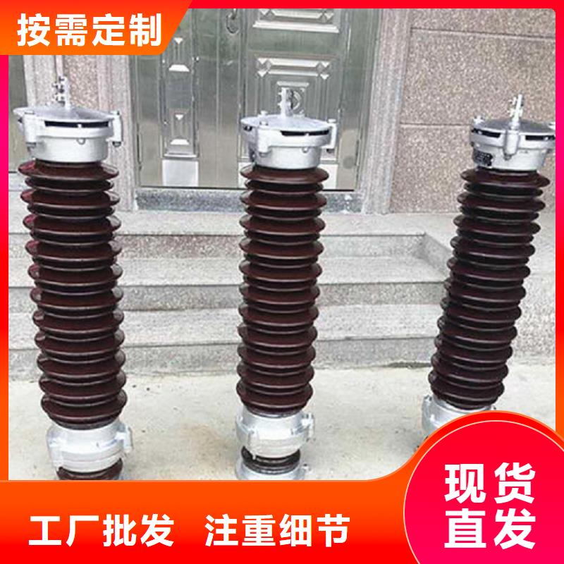 ＿氧化锌避雷器YH5WX5-51/134(L)价格