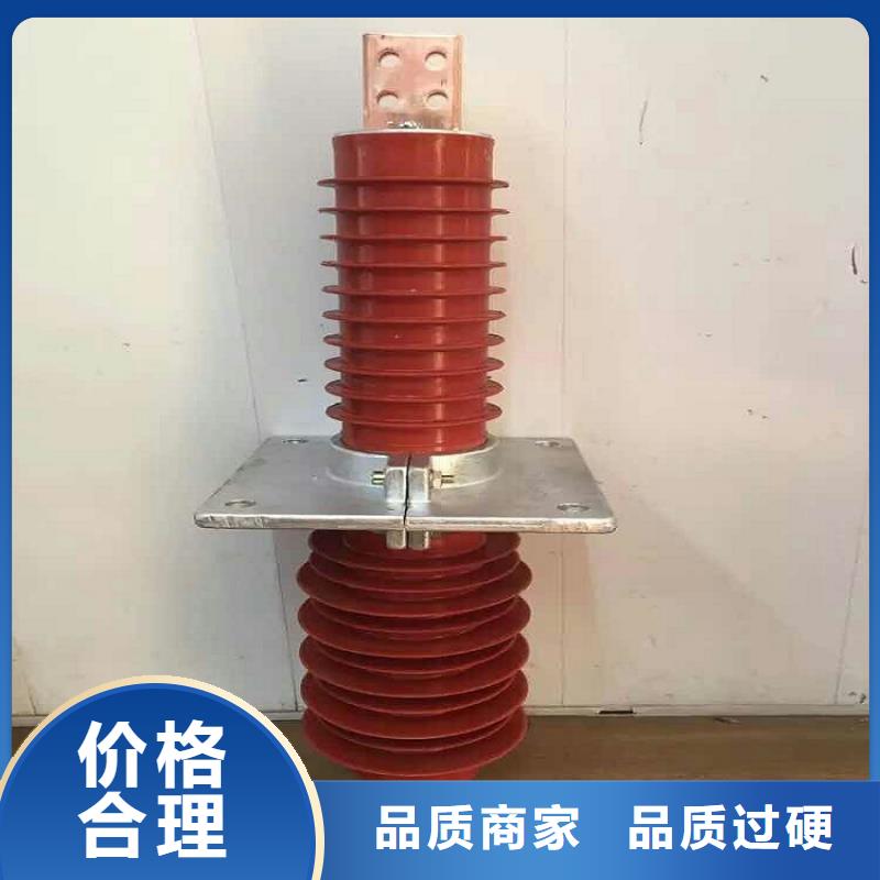 〖〗穿墙套管FGW-66/2000A