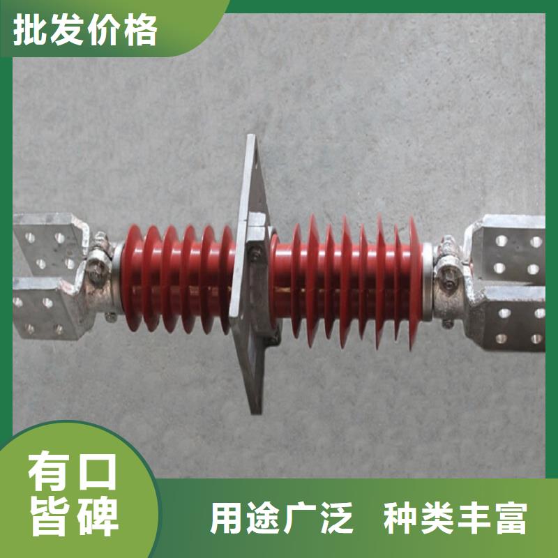 『』《复合干式穿墙套管》FCG1-23/1250A