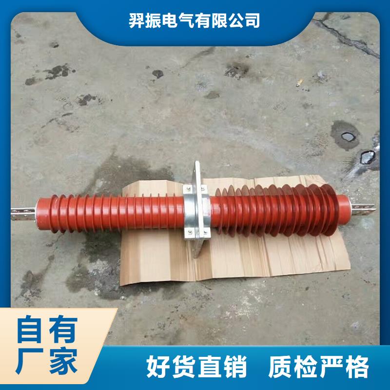 【穿墙套管】FCWB-10KV/3150A