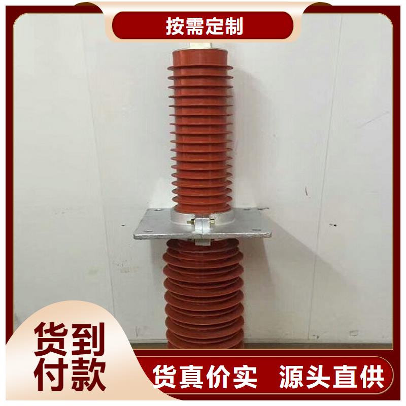 『』《复合干式穿墙套管》FCG1-23/1250A