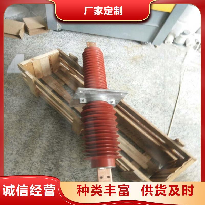『』《复合干式穿墙套管》FCG1-10/630