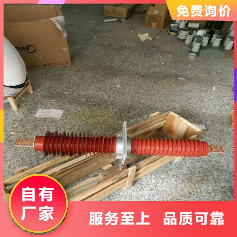 【复合穿墙套管】FCWW4-40.5/4000