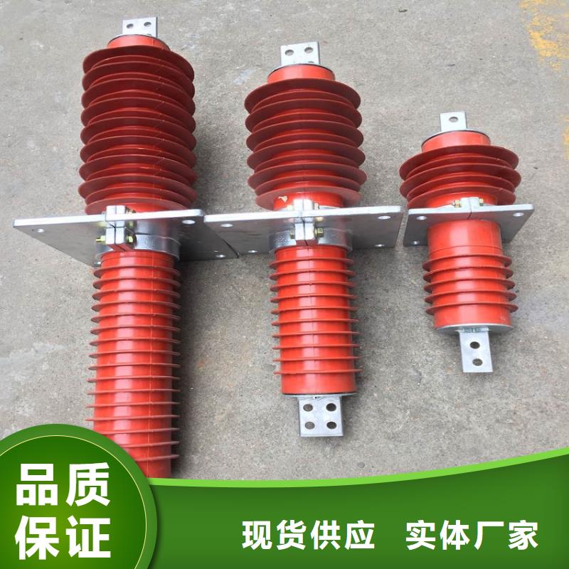 【穿墙套管】FCWW-20KV/2500