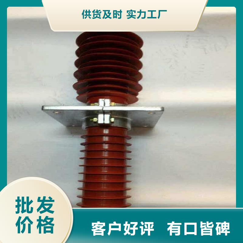 【复合穿墙套管】FCWW-24/1250A