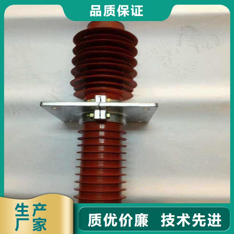 【复合干式穿墙套管】SRTG-10KV/2500A