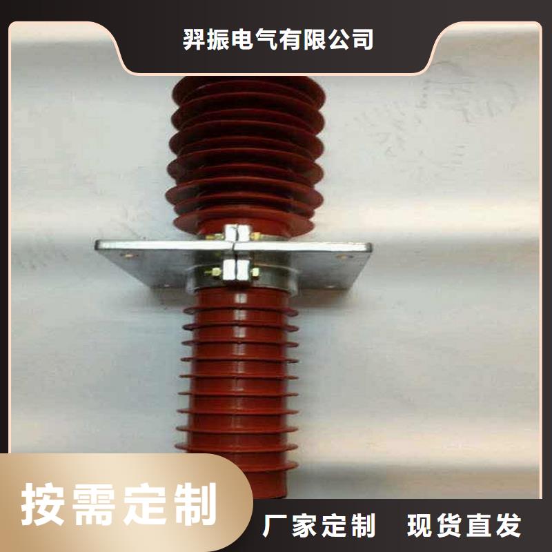〖〗穿墙套管FECR-10/630