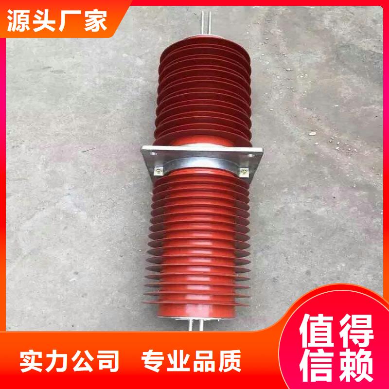 〖〗穿墙套管FGW-66/2000A