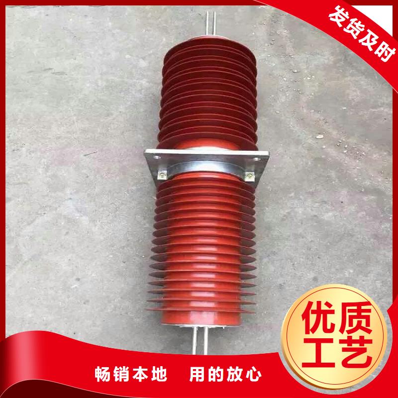 『』《复合干式穿墙套管》FECR-12KV/1000A