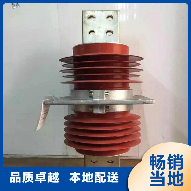 穿墙套管FGW-35/1250A生产厂家
