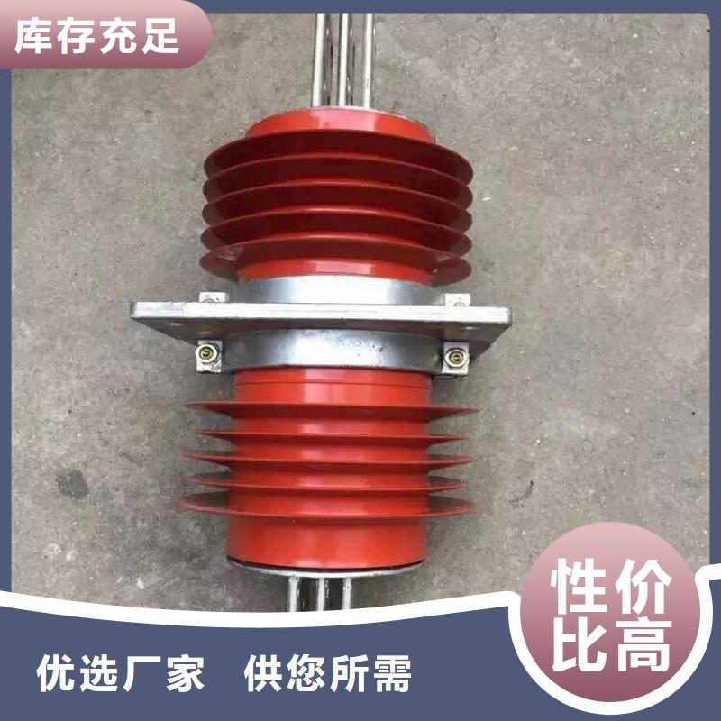 【穿墙套管】FCRG-24/1250A