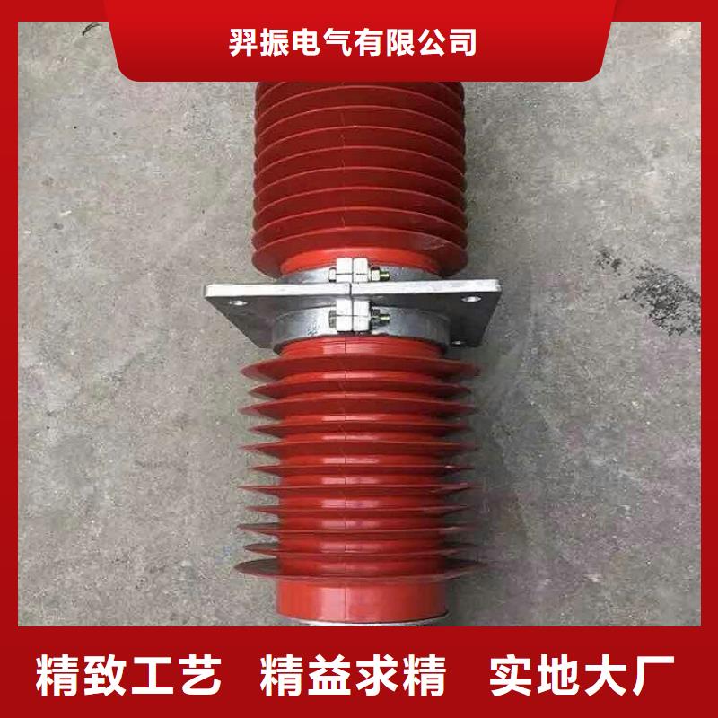 穿墙套管FGW-35/1250A生产厂家