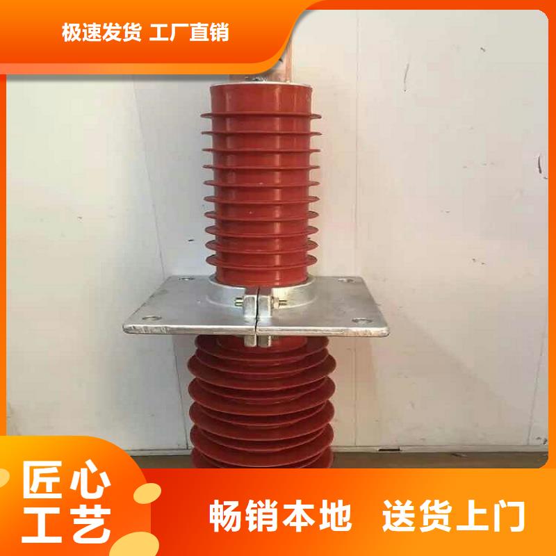 『』《复合干式穿墙套管》FCG1-10/630