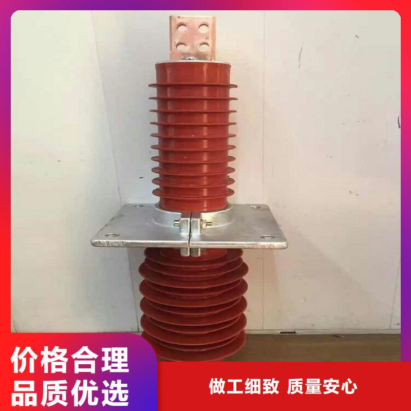 『』《复合干式穿墙套管》FECR-12KV/1000A