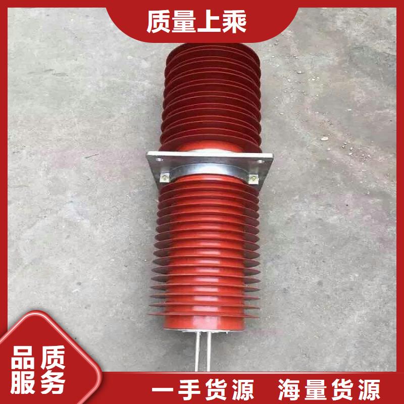 【复合穿墙套管】FCRG-126/3150