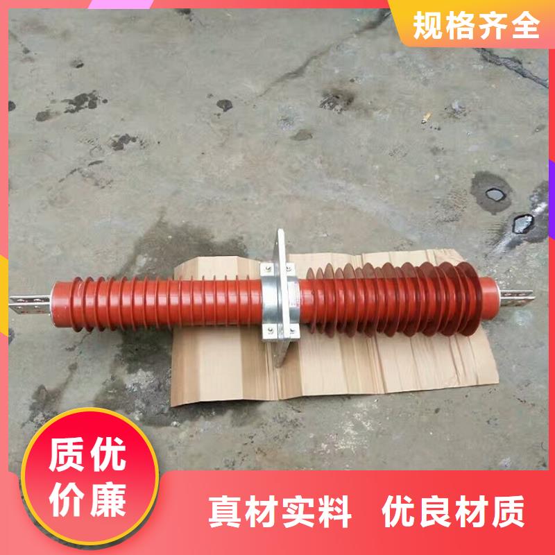 『』《复合干式穿墙套管》FCG1-10/630