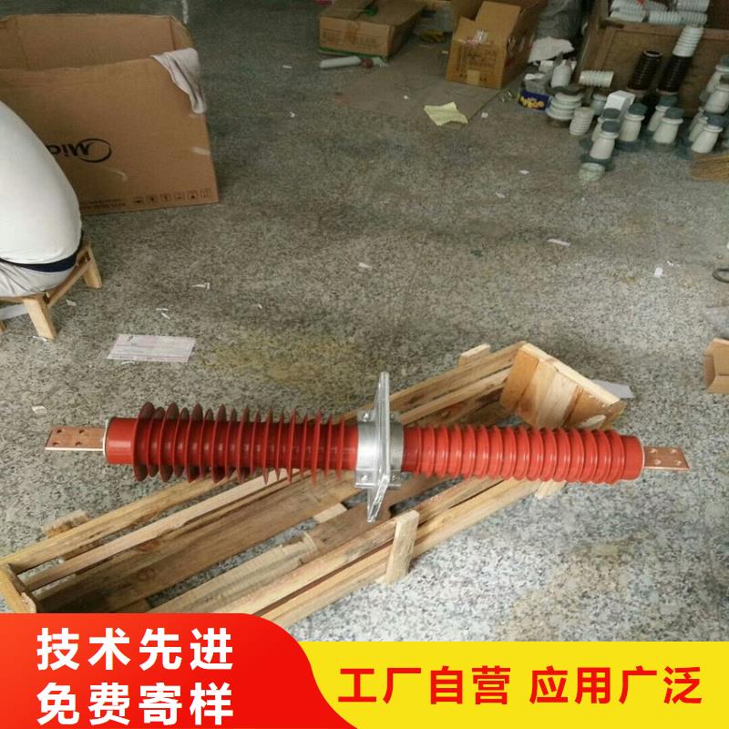 【穿墙套管】SRTG-10KV/1000