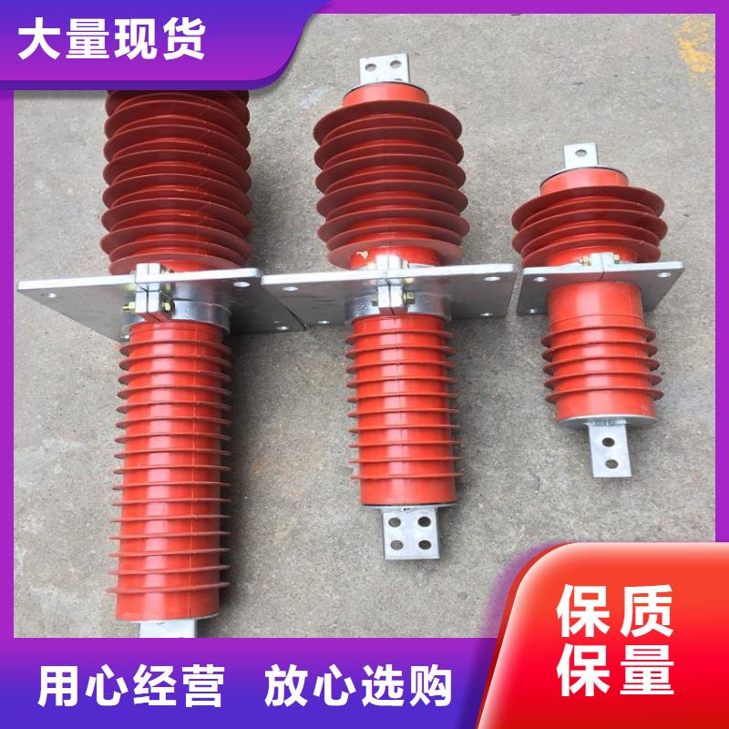 〖〗穿墙套管FECR-10/630
