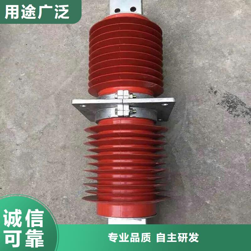 『』《复合干式穿墙套管》FECR-20/630