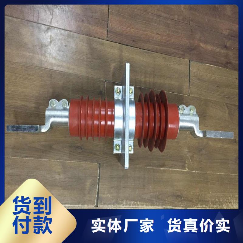 『』《复合干式穿墙套管》FECR-12KV/1000A