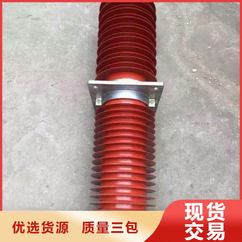 〖〗穿墙套管FECR-10/630