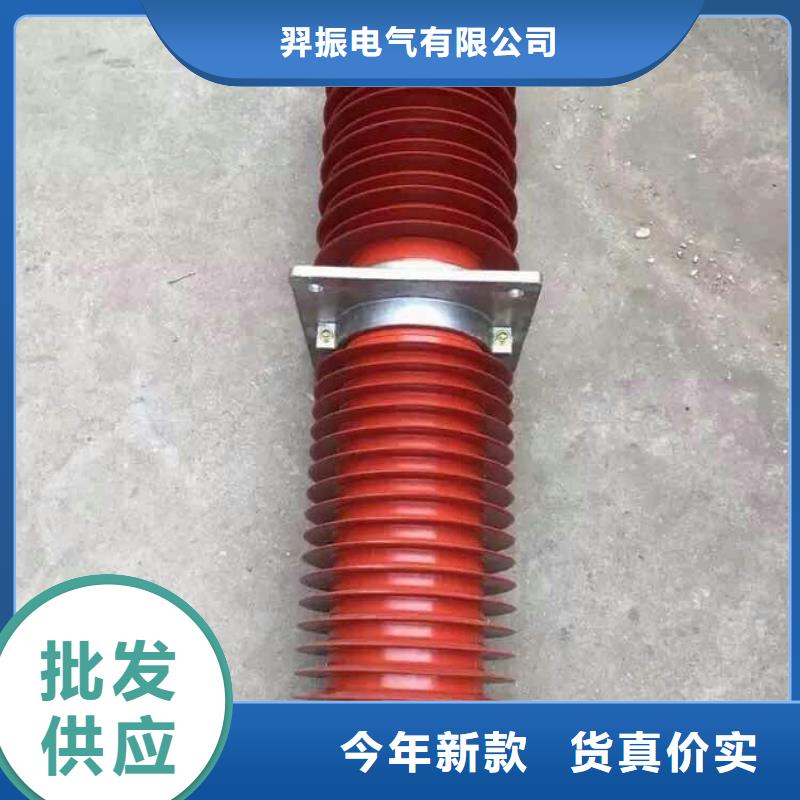 【穿墙套管】FCRG-24/1250A