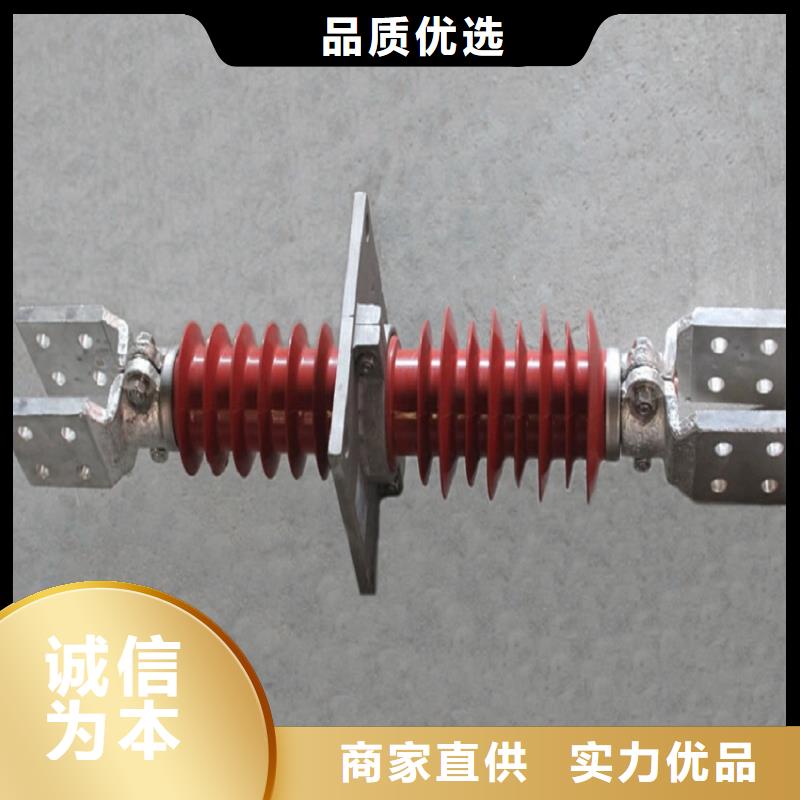 『』《复合干式穿墙套管》FCWW4-12/630