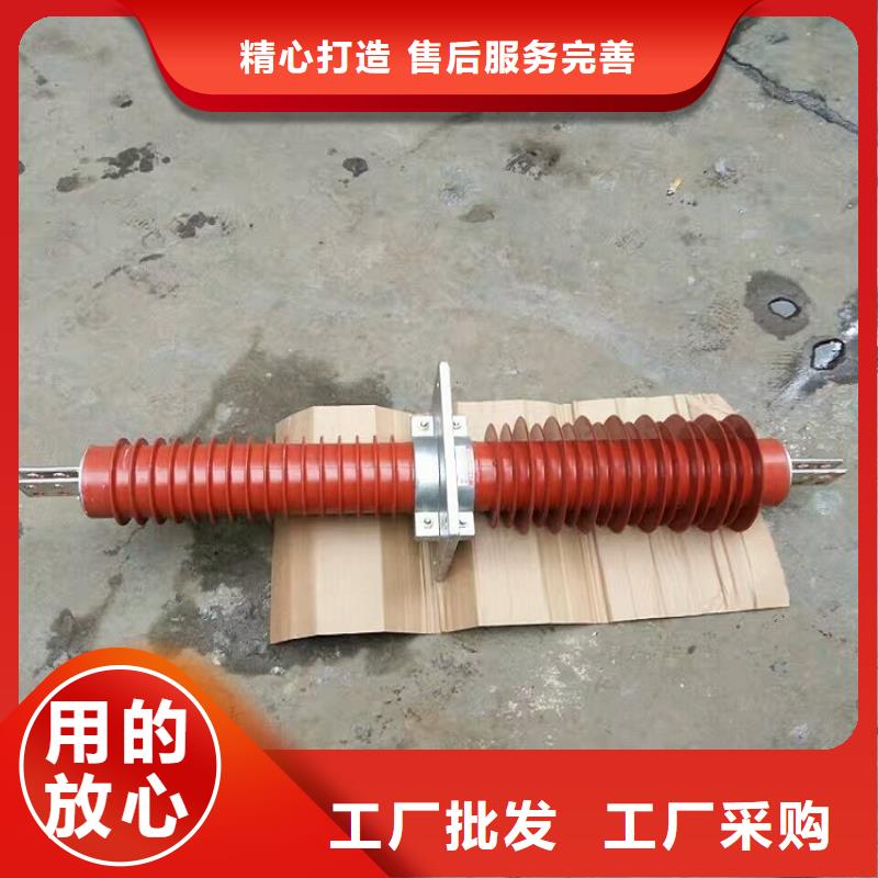 【复合干式穿墙套管】FCWW-12KV/1250