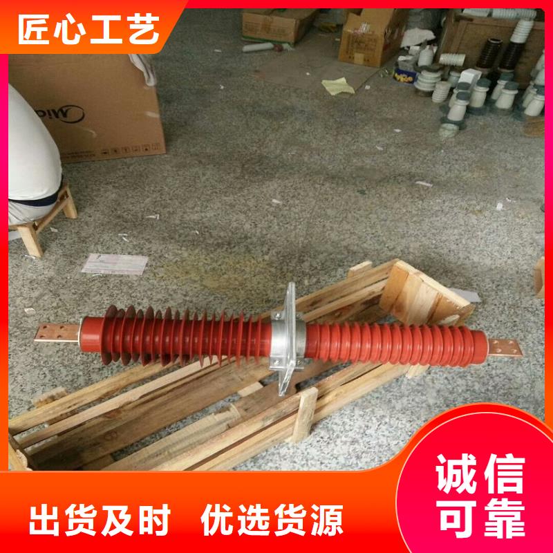 【穿墙套管】SRTG-10KV/1000