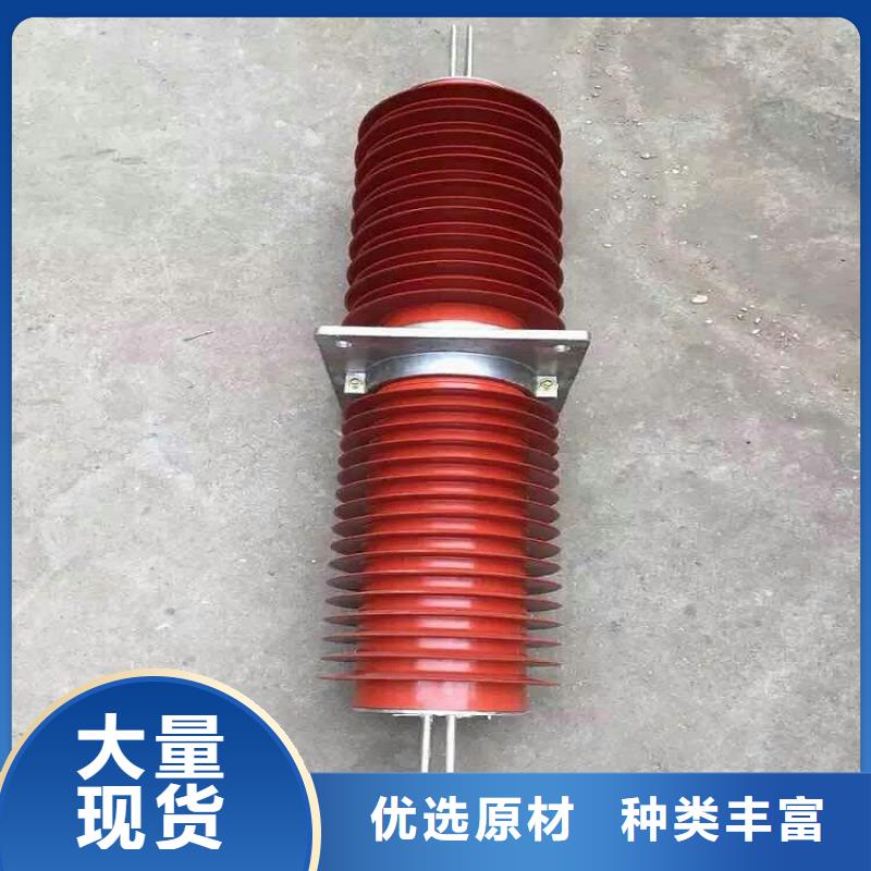 〖〗穿墙套管FECR-10/630