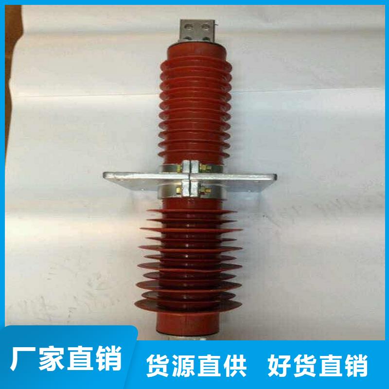 〖〗穿墙套管FGW-66/2000A