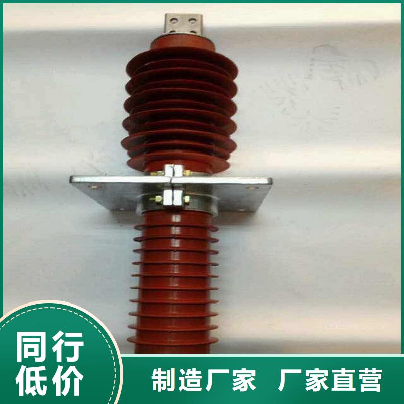 『』《复合干式穿墙套管》FCG1-10/630