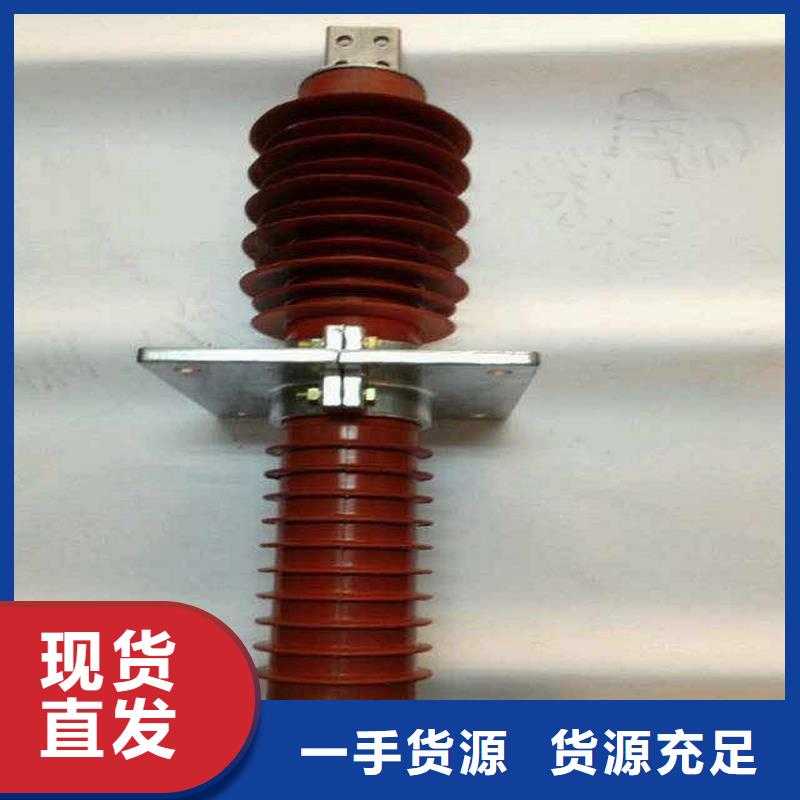 『』《复合干式穿墙套管》FECR-20/630
