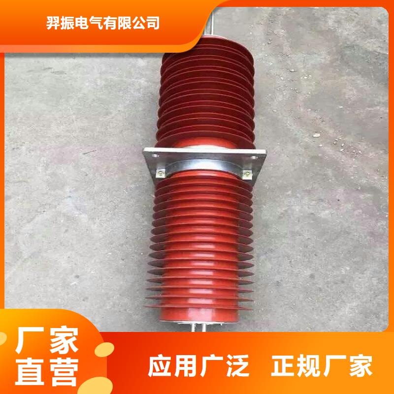 『』《复合干式穿墙套管》FCG1-23/1250A
